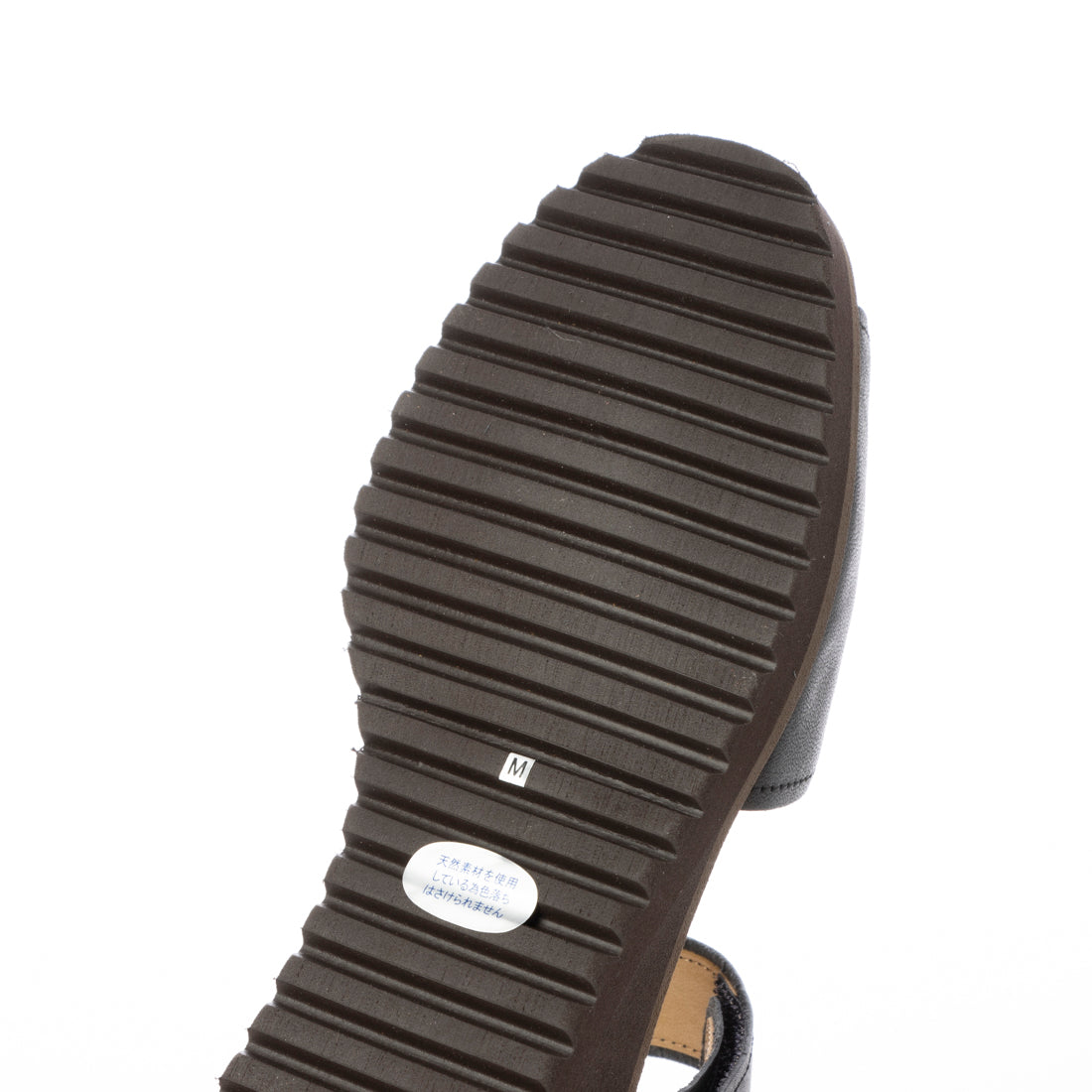 ヒップス HIPS 軽量レザーストラップサンダル (ブラック) ブラック