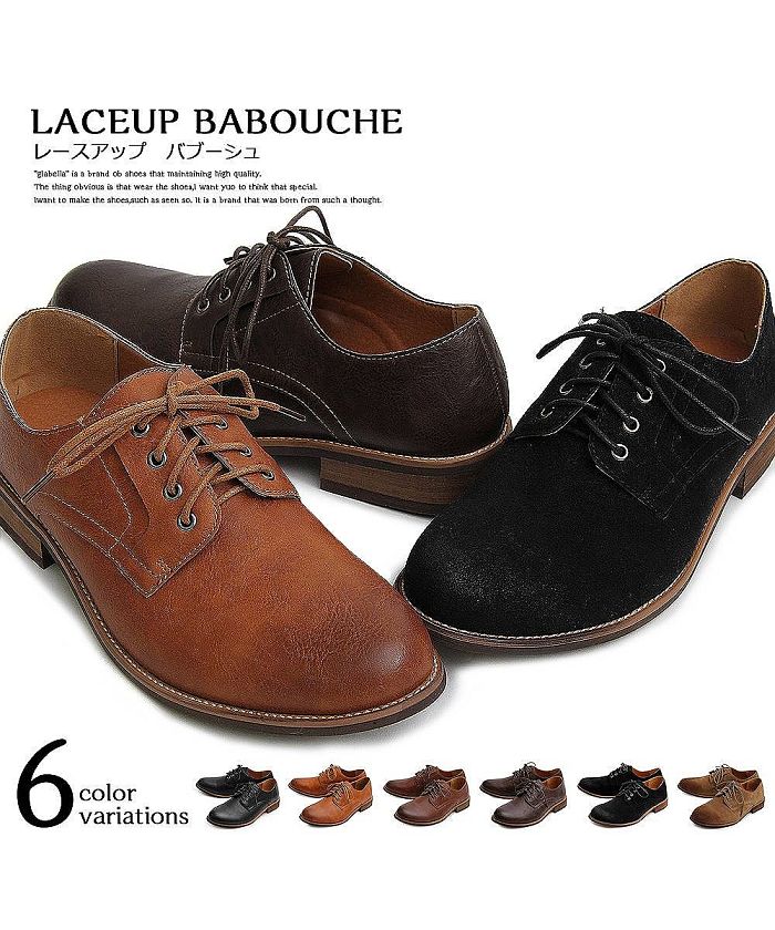 ジェネレス GENELESS メンズシューズ スリッポン ビジネス ポストマンシューズ メンズ カジュアル バブーシュ 2WAY かかとが踏める靴 おしゃれ 人気 ビジカジ アンティーク 黒