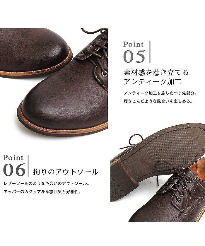 ジェネレス GENELESS メンズシューズ スリッポン ビジネス ポストマンシューズ メンズ カジュアル バブーシュ 2WAY かかとが踏める靴 おしゃれ 人気 ビジカジ アンティーク 黒