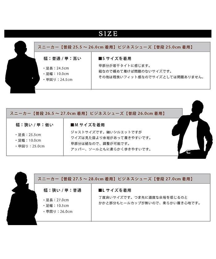 ジェネレス GENELESS メンズシューズ スリッポン ビジネス ポストマンシューズ メンズ カジュアル バブーシュ 2WAY かかとが踏める靴 おしゃれ 人気 ビジカジ アンティーク 黒