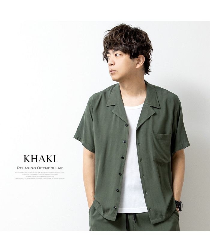 ジェネレス GENELESS セットアップ メンズ 開襟シャツ 上下セット ワイドパンツ オープンカラーシャツ 涼しい 部屋着 ルームウェア