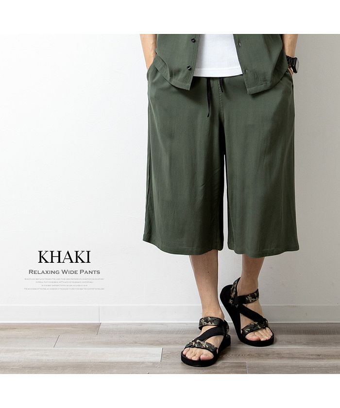 ジェネレス GENELESS セットアップ メンズ 開襟シャツ 上下セット ワイドパンツ オープンカラーシャツ 涼しい 部屋着 ルームウェア