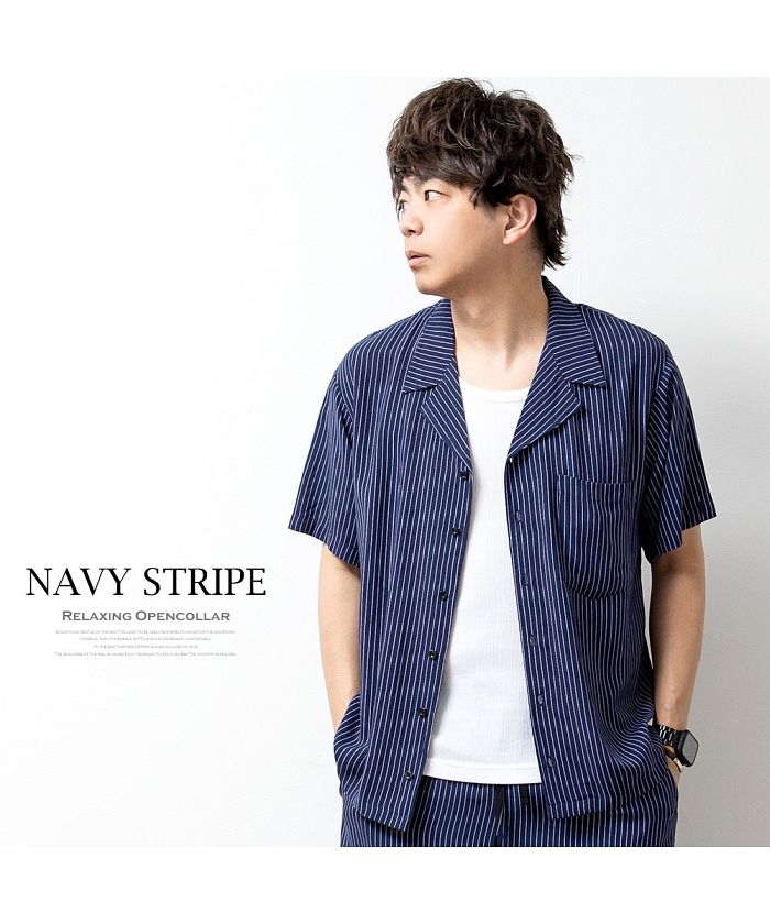 ジェネレス GENELESS セットアップ メンズ 開襟シャツ 上下セット ワイドパンツ オープンカラーシャツ 涼しい 部屋着 ルームウェア