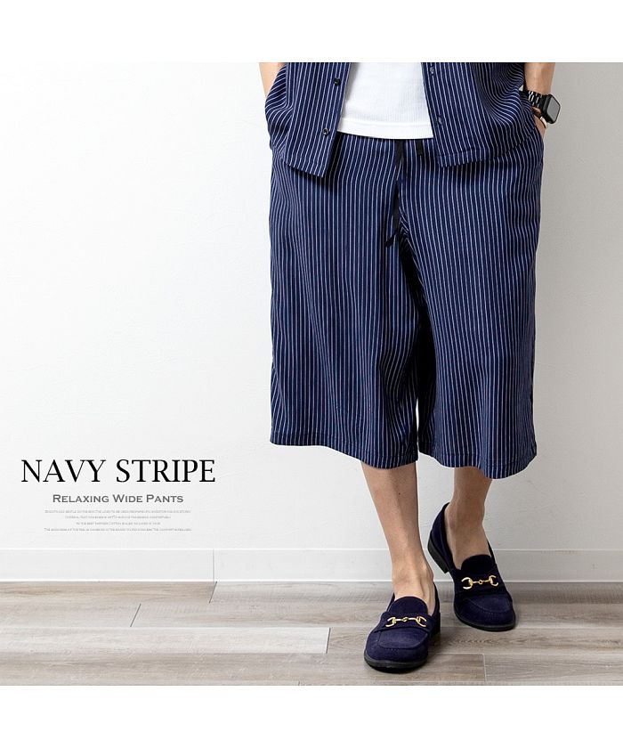 ジェネレス GENELESS セットアップ メンズ 開襟シャツ 上下セット ワイドパンツ オープンカラーシャツ 涼しい 部屋着 ルームウェア