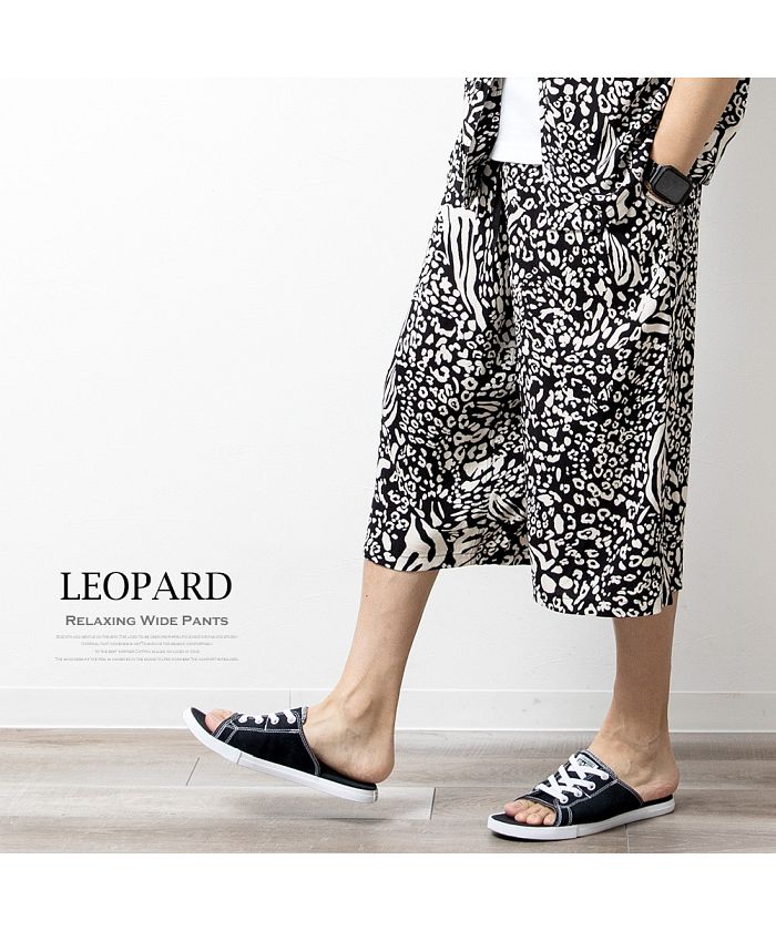 ジェネレス GENELESS セットアップ メンズ 開襟シャツ 上下セット ワイドパンツ オープンカラーシャツ 涼しい 部屋着 ルームウェア