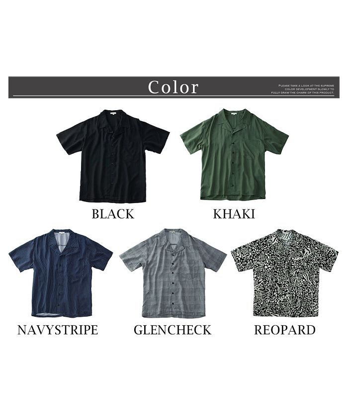 ジェネレス GENELESS シャツ メンズ 半袖 オープンカラー 半袖シャツ 開襟シャツ 涼しい オープンカラーシャツ さらり