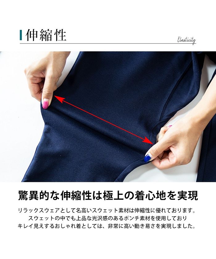 ジェネレス GENELESS サルエパンツ メンズ パンツ ストレッチ ズボン ボトムス ジョガーパンツ カーゴ スウェットパンツ