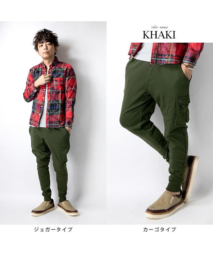 ジェネレス GENELESS サルエパンツ メンズ パンツ ストレッチ ズボン ボトムス ジョガーパンツ カーゴ スウェットパンツ