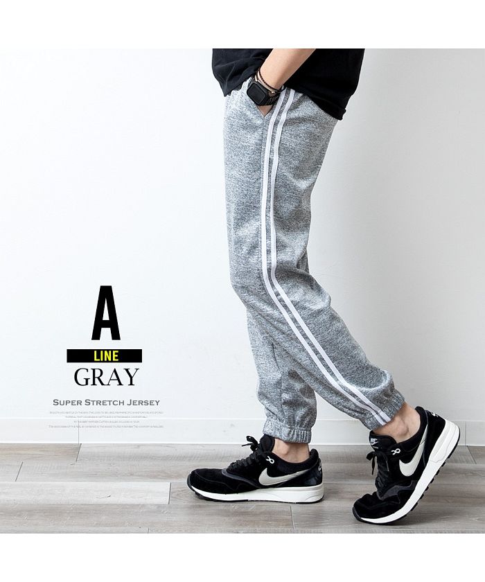 ジェネレス GENELESS ジョガーパンツ メンズ ラインパンツ ジャージ パンツ ジャージパンツ ストレッチ 部屋着 ルームウェア サイドライン スポーツ スエット ライン スリム