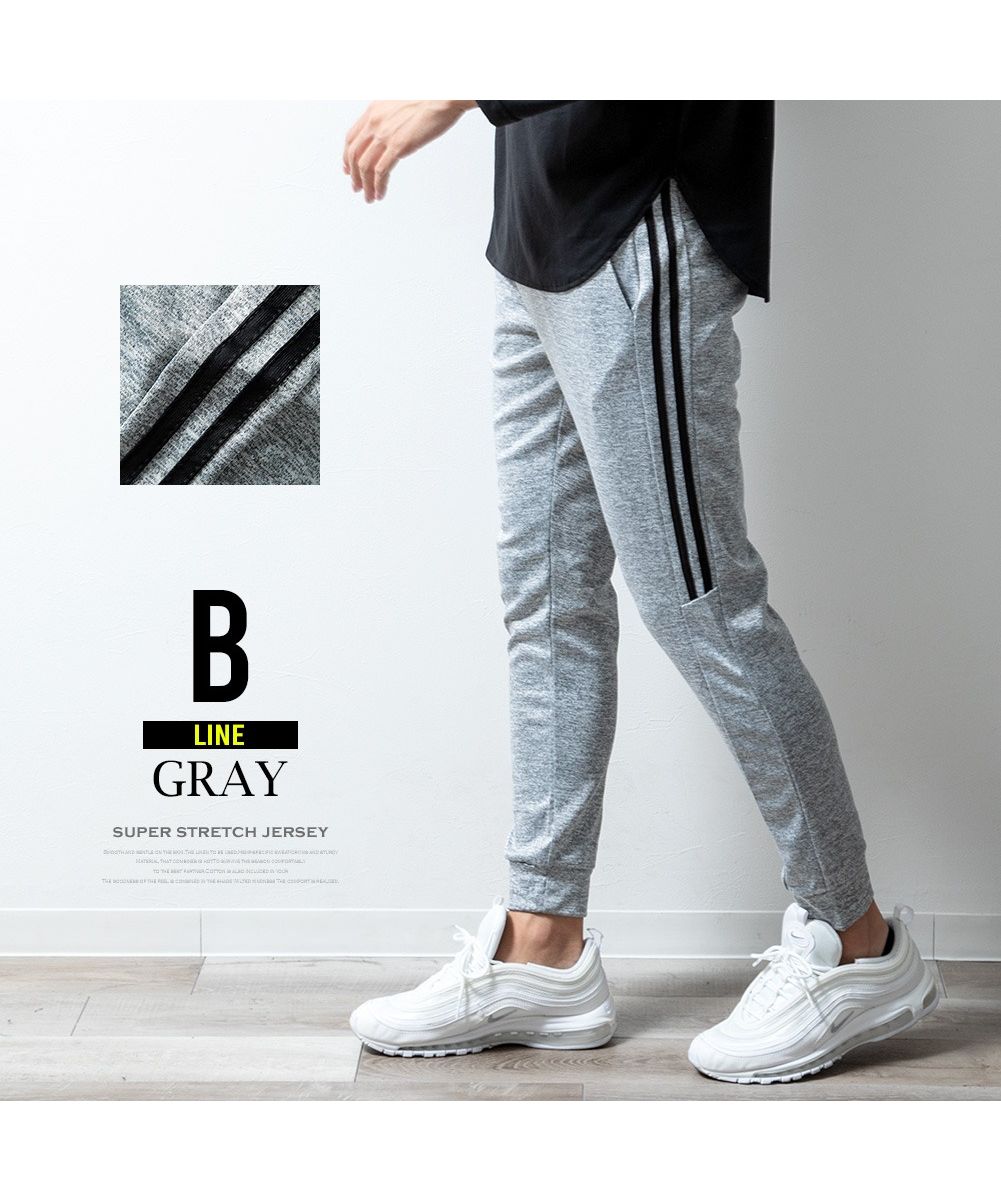 ジェネレス GENELESS ジョガーパンツ メンズ ラインパンツ ジャージ パンツ ジャージパンツ ストレッチ 部屋着 ルームウェア サイドライン スポーツ スエット ライン スリム,B/ライン・グレー