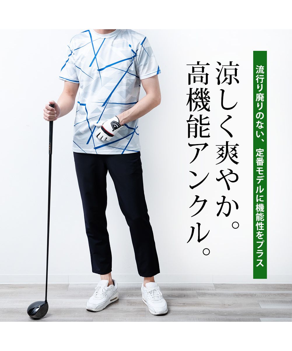 ジェネレス GENELESS ゴルフウェア メンズ パンツ 接触冷感 アンクルパンツ ストレッチ ゴルフパンツ 七分丈 ゴルフ スポーツ ゴムウエスト 涼しい ボトム 全5色