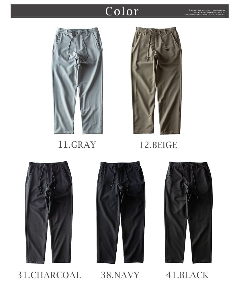 ジェネレス GENELESS ゴルフウェア メンズ パンツ 接触冷感 アンクルパンツ ストレッチ ゴルフパンツ 七分丈 ゴルフ スポーツ ゴムウエスト 涼しい ボトム 全5色