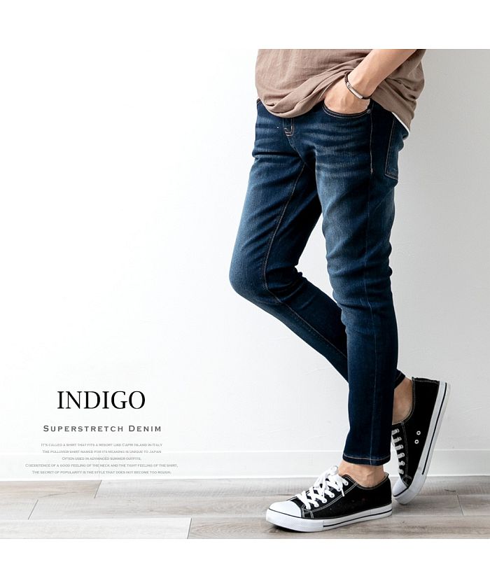 GENELESS Contact Cool Men's Pants Denim Cool Bottom Super Stretch Cool Ankle Pants Stretch Pants