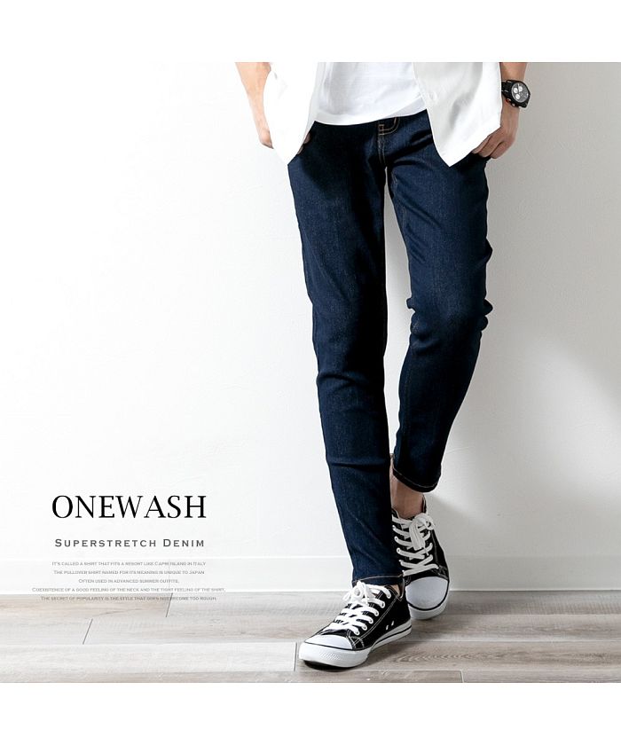 GENELESS Contact Cool Men's Pants Denim Cool Bottom Super Stretch Cool Ankle Pants Stretch Pants