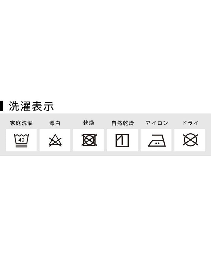 ジェネレス GENELESS スウェットパンツ メンズ バルーンパンツ スウェット パンツ ジョガーパンツ サルエル クロップド