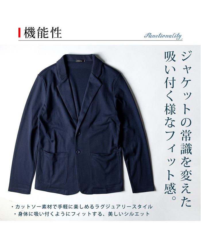 ジェネレス GENELESS テーラードジャケット メンズ 長袖 七分袖 アウター 大きいサイズ 全4色 ネイビー ブルー 黒 グレー