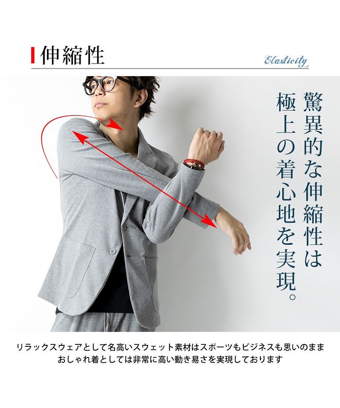 ジェネレス GENELESS テーラードジャケット メンズ 長袖 七分袖 アウター 大きいサイズ 全4色 ネイビー ブルー 黒 グレー
