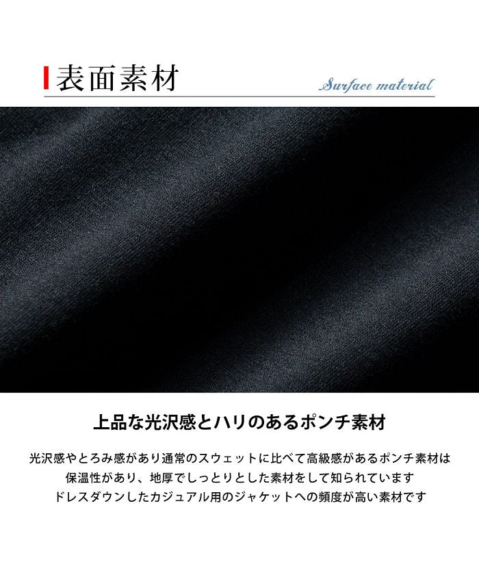ジェネレス GENELESS テーラードジャケット メンズ 長袖 七分袖 アウター 大きいサイズ 全4色 ネイビー ブルー 黒 グレー
