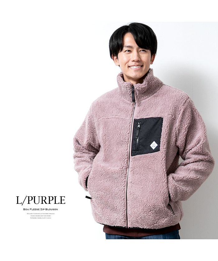 毛絨外套 男士 秋冬 夾克 毛絨 風衣 外套 暖和 立領 立領 也可 zip 時尚 簡約 素色 冬季服裝 休閒 全9種顏色 M L