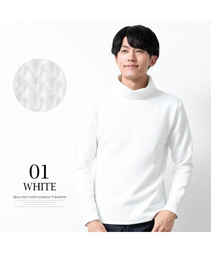 ジェネレス GENELESS タートルネック Tシャツ メンズ カットソー 黒 白 インナー トップス 長袖 千鳥柄 ハイネック