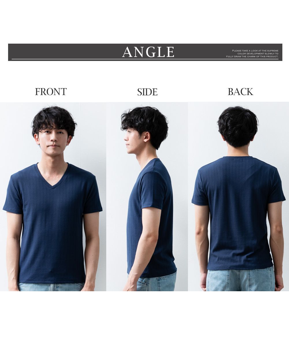 ジェネレス GENELESS T恤 男士 短袖 V領 T恤 彈性 短袖T恤 條紋 修身 時尚 上衣 休閒 內搭 共3色