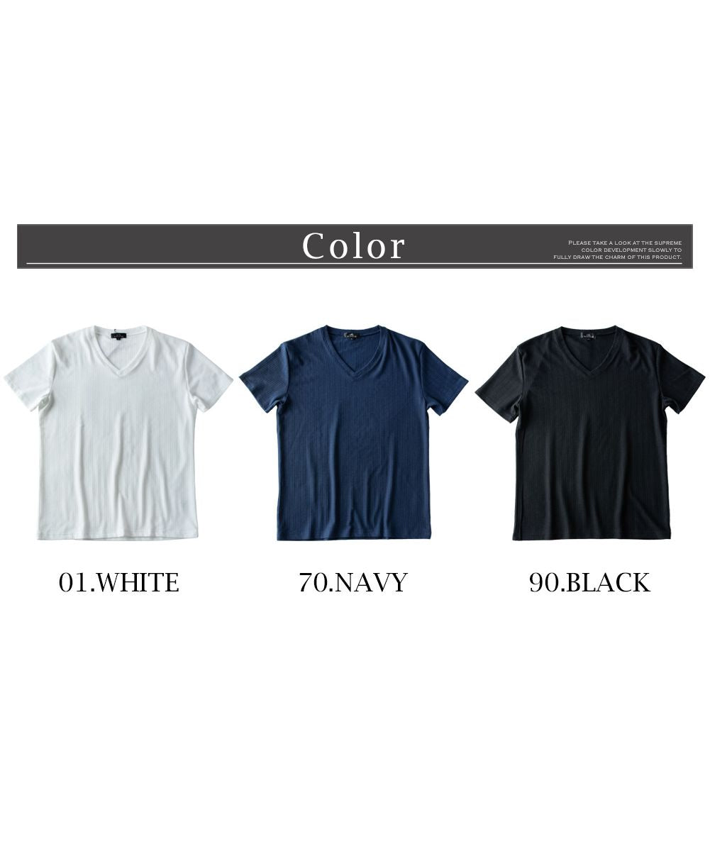 ジェネレス GENELESS T恤 男士 短袖 V領 T恤 彈性 短袖T恤 條紋 修身 時尚 上衣 休閒 內搭 共3色