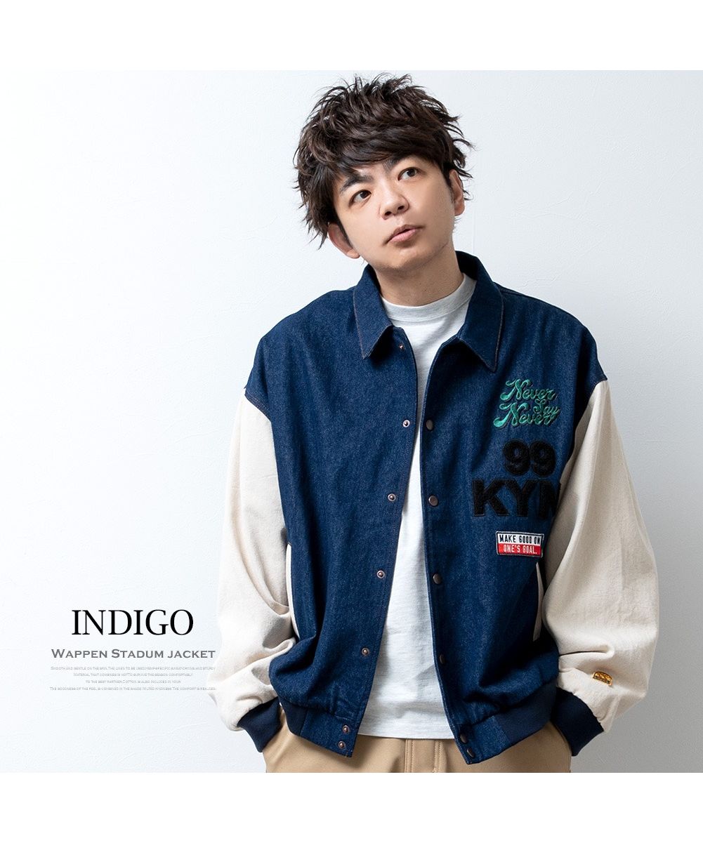 GENELESS Stadium Jacket Men's Denim Winter Oversized Loose Fit Color Block Denim Stadium Jacket Big Size Retro