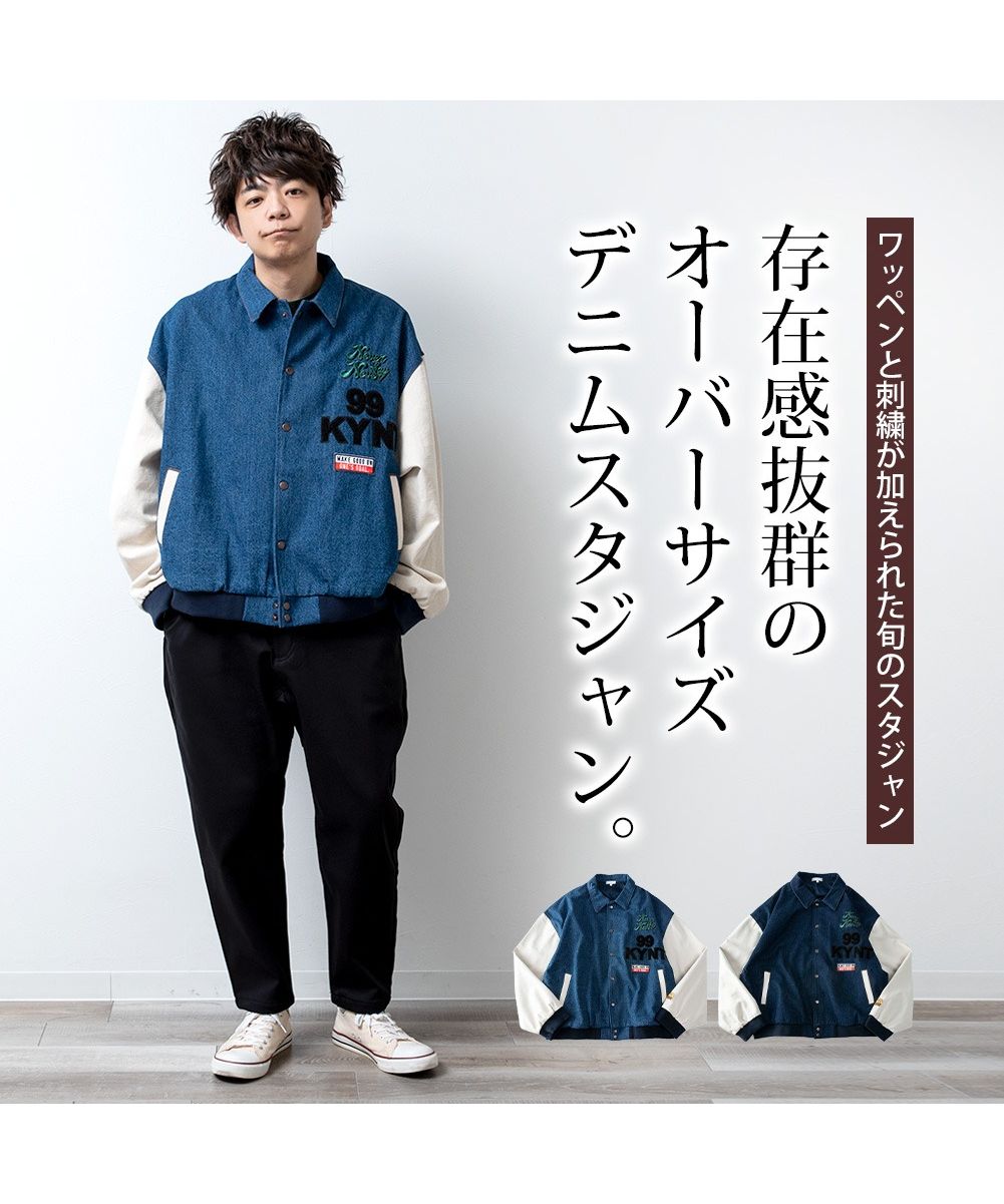 GENELESS Stadium Jacket Men's Denim Winter Oversized Loose Fit Color Block Denim Stadium Jacket Big Size Retro