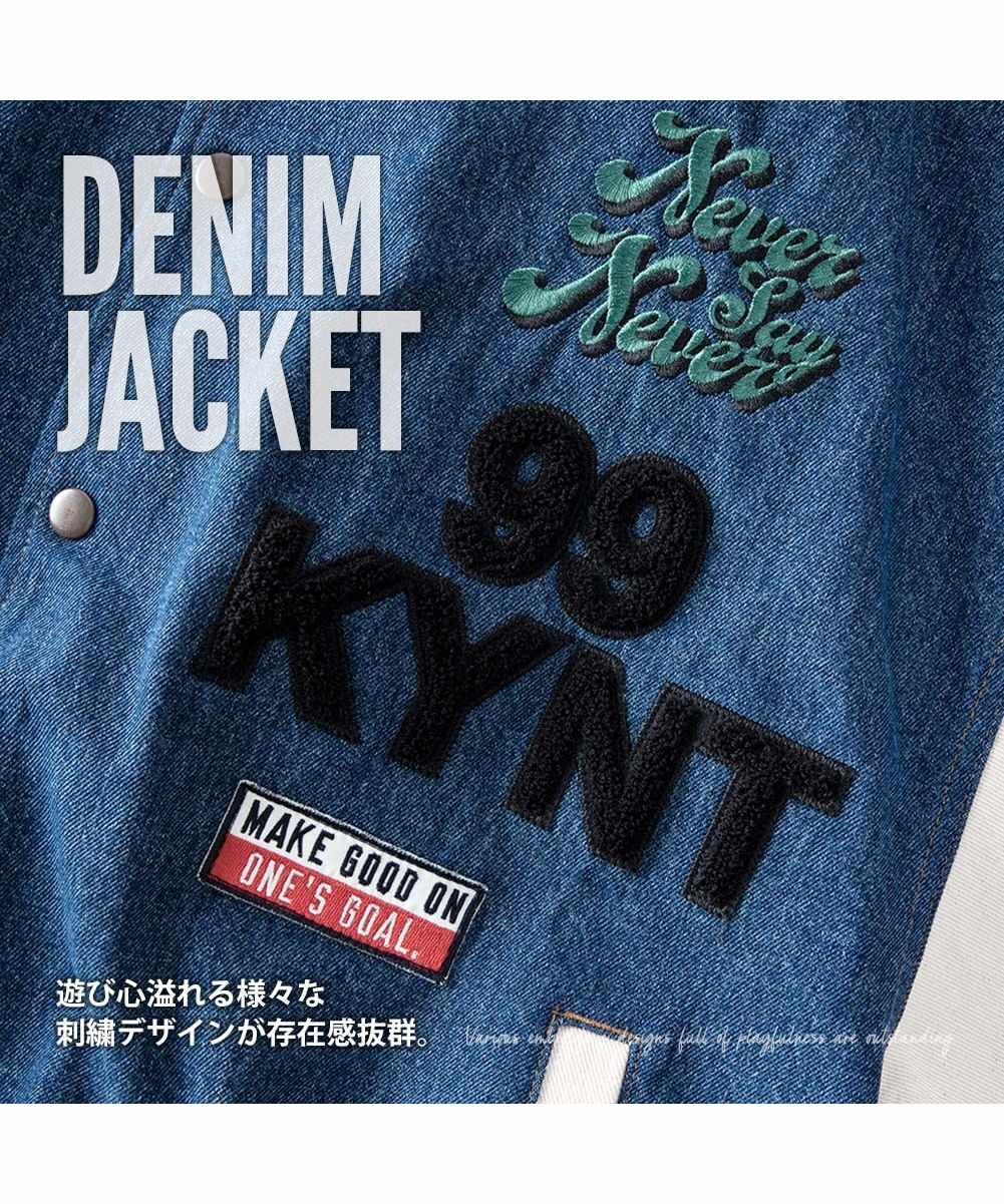 GENELESS Stadium Jacket Men's Denim Winter Oversized Loose Fit Color Block Denim Stadium Jacket Big Size Retro