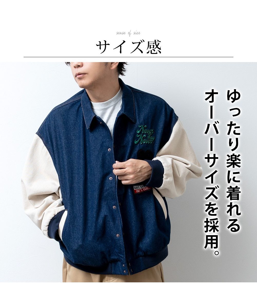 GENELESS Stadium Jacket Men's Denim Winter Oversized Loose Fit Color Block Denim Stadium Jacket Big Size Retro