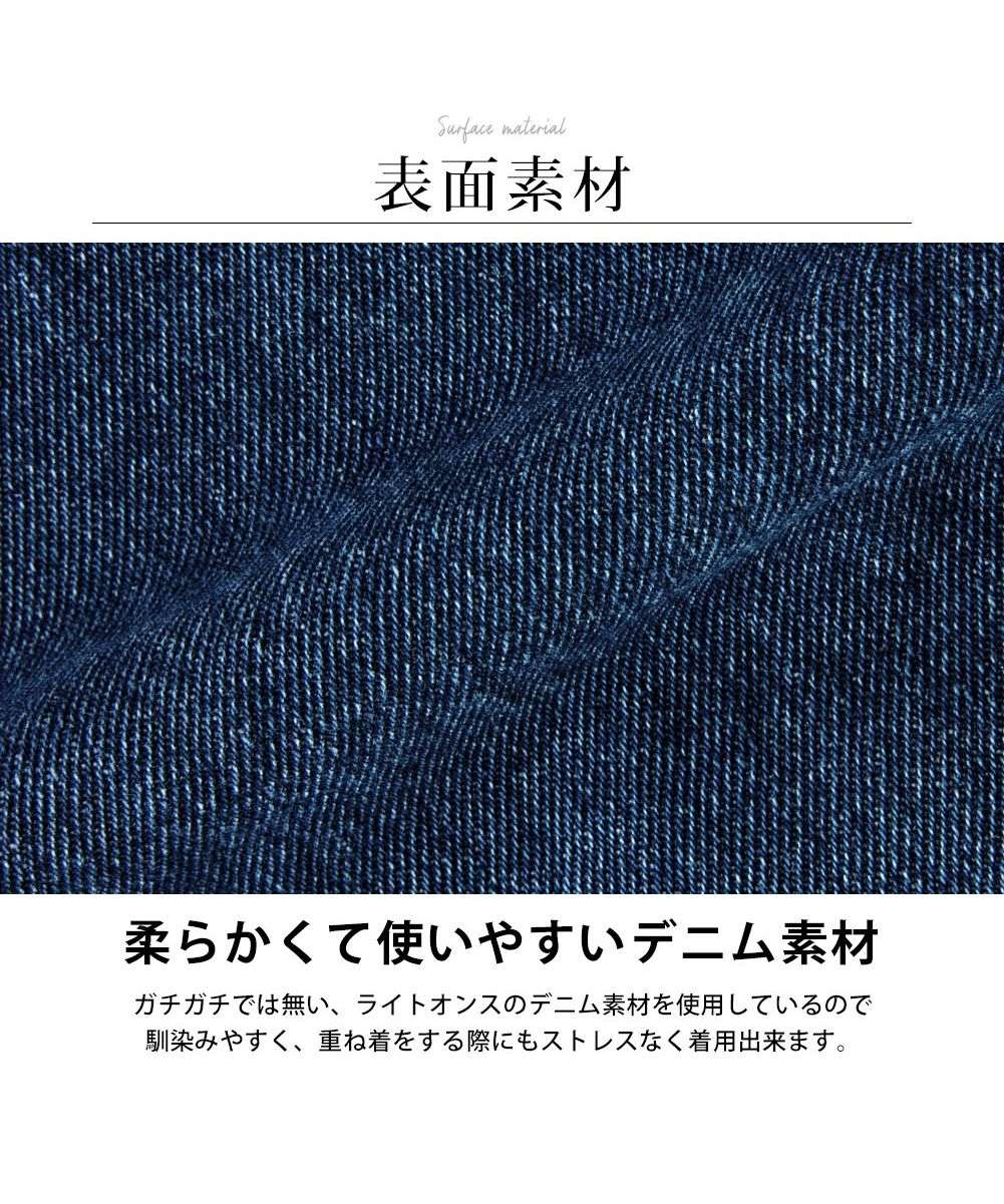 GENELESS Stadium Jacket Men's Denim Winter Oversized Loose Fit Color Block Denim Stadium Jacket Big Size Retro