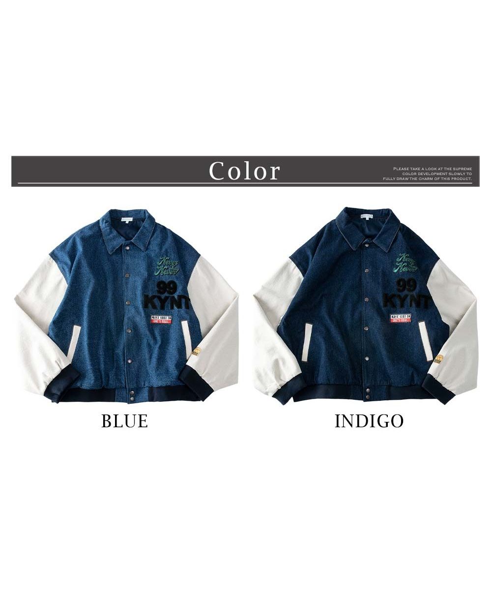 GENELESS Stadium Jacket Men's Denim Winter Oversized Loose Fit Color Block Denim Stadium Jacket Big Size Retro