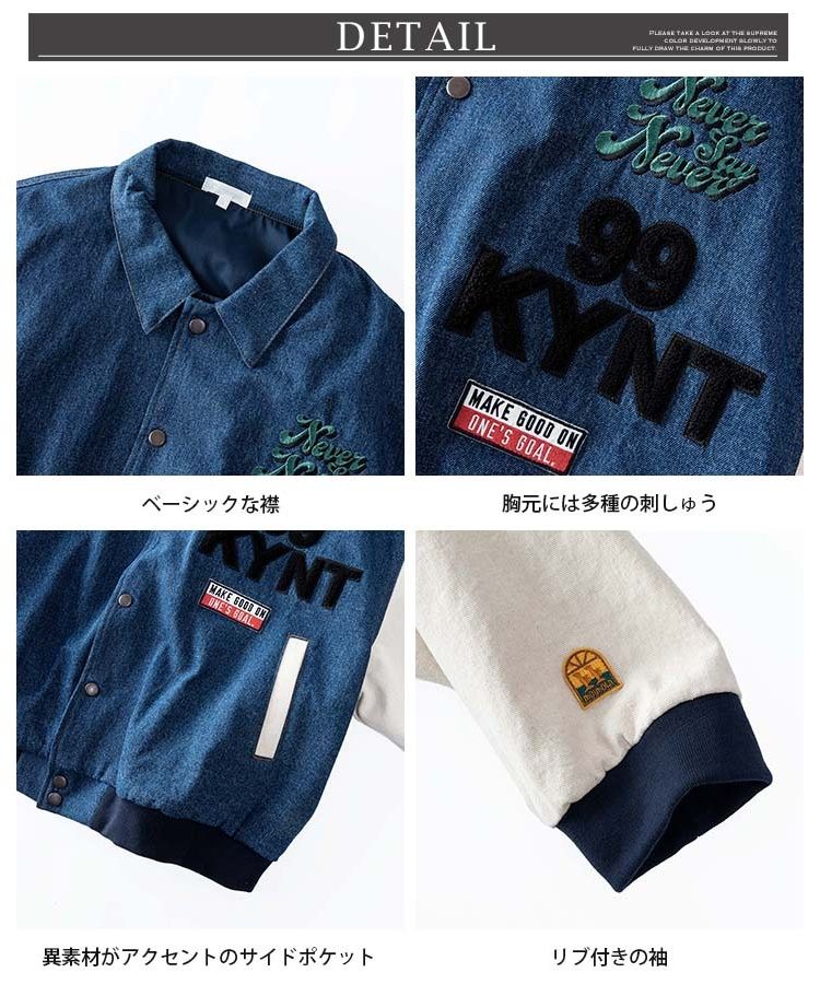 GENELESS Stadium Jacket Men's Denim Winter Oversized Loose Fit Color Block Denim Stadium Jacket Big Size Retro