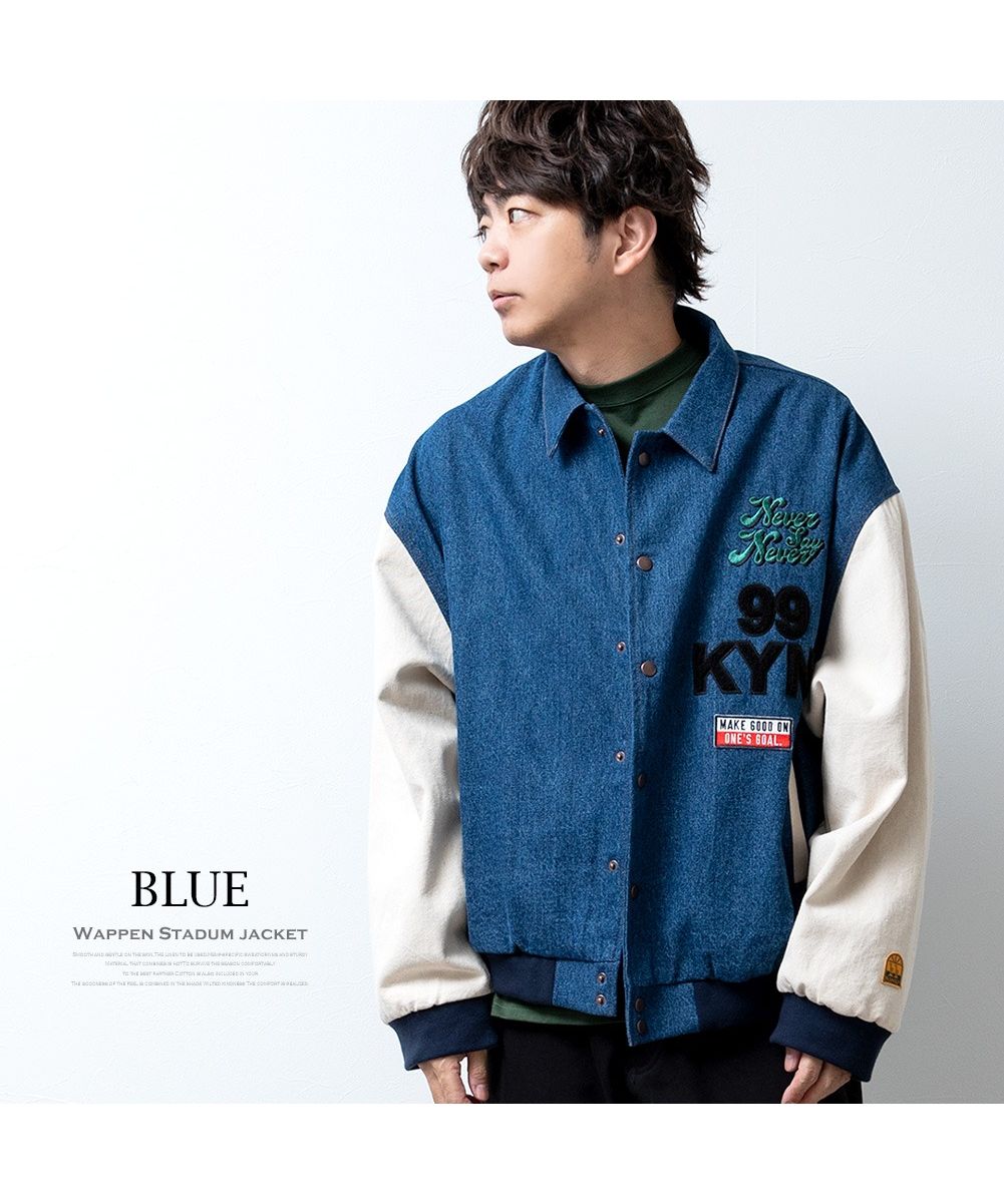 GENELESS Stadium Jacket Men's Denim Winter Oversized Loose Fit Color Block Denim Stadium Jacket Big Size Retro