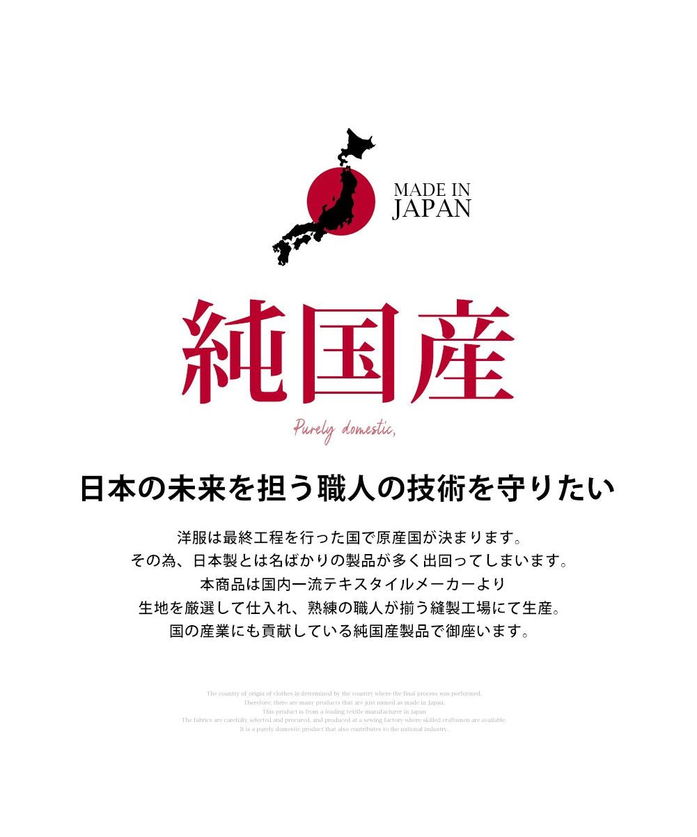 ジェネレス GENELESS シャツ メンズ 長袖 切替 ストライプ 長袖シャツ 国産 ブラウス ワイシャツ ボーダー メンズシャツ (A.ホワイト) A.ホワイト