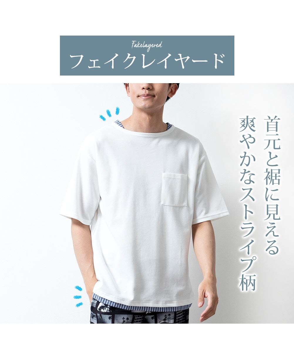 ジェネレス GENELESS tシャツ メンズ 半袖 重ね着風 フェイクレイヤード 半袖tシャツ オーバーサイズ ゆったり トップス