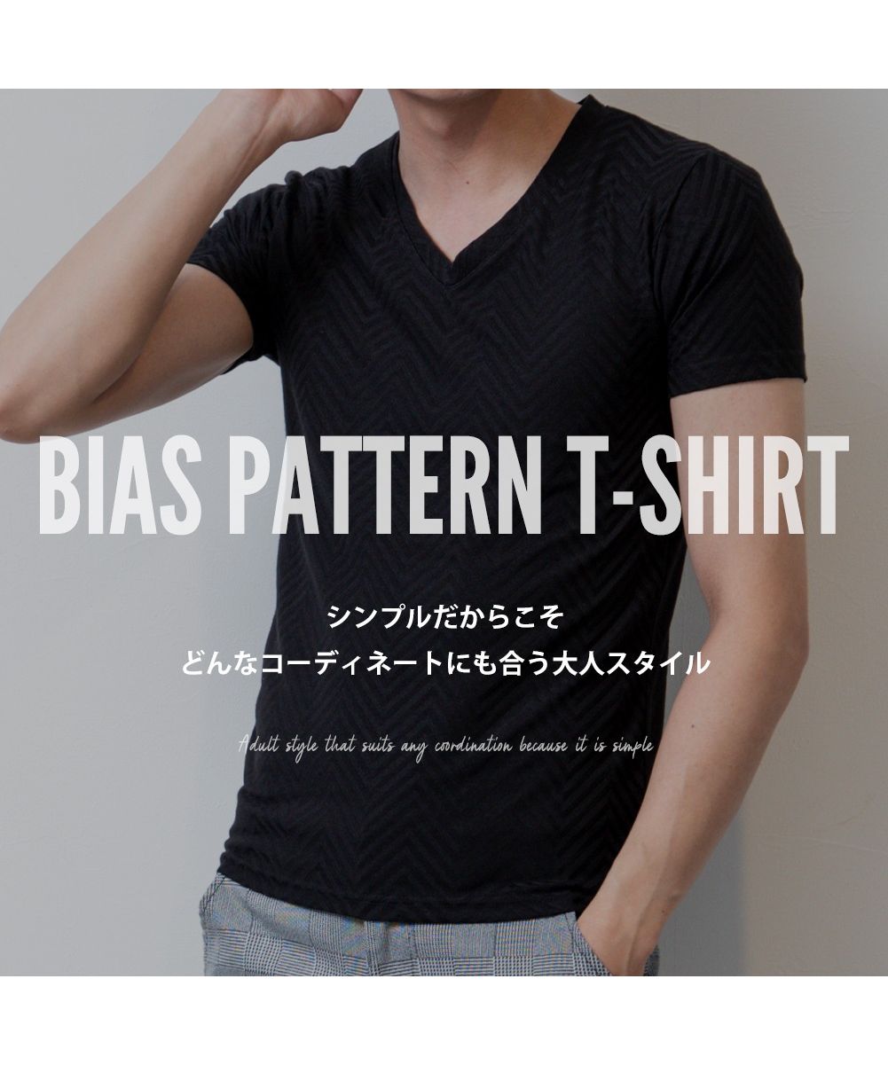 ジェネレス GENELESS T恤 男士 短袖 V領 圓領 斜紋 夏季 短袖T恤 休閒 修身 幾何圖案