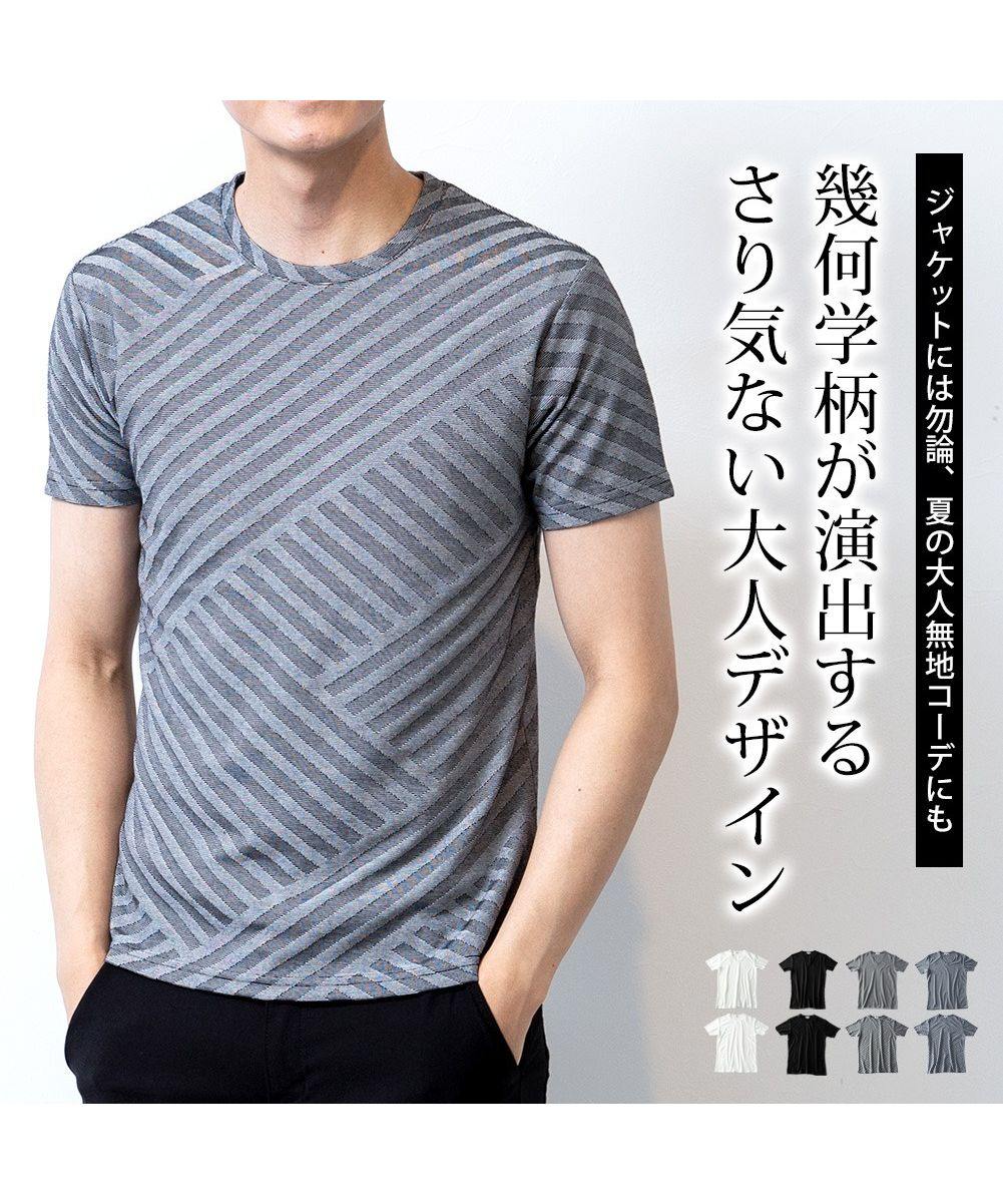 ジェネレス GENELESS T恤 男士 短袖 V領 圓領 斜紋 夏季 短袖T恤 休閒 修身 幾何圖案