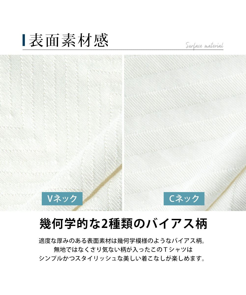 ジェネレス GENELESS T恤 男士 短袖 V領 圓領 斜紋 夏季 短袖T恤 休閒 修身 幾何圖案