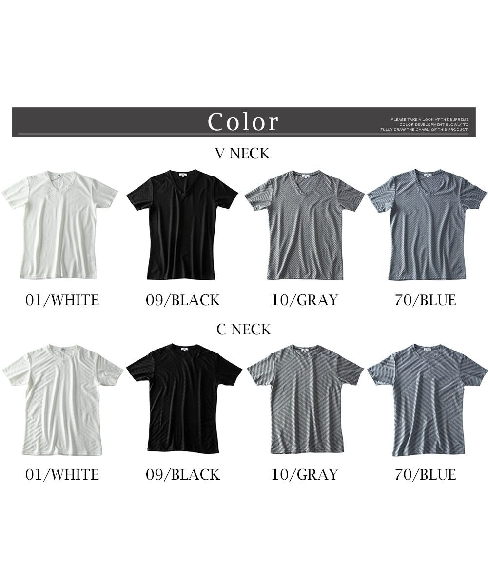 ジェネレス GENELESS T恤 男士 短袖 V領 圓領 斜紋 夏季 短袖T恤 休閒 修身 幾何圖案