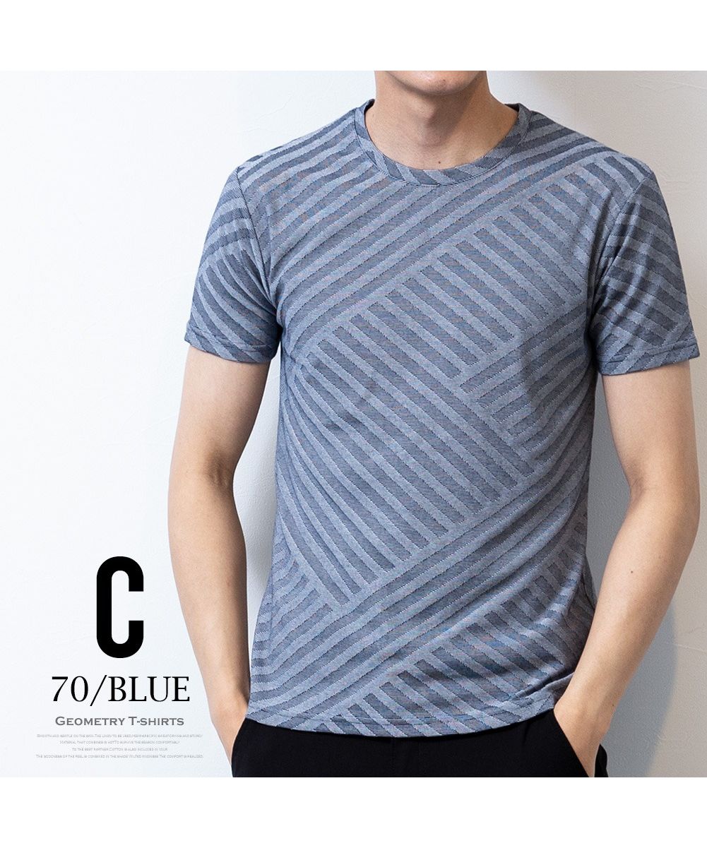 ジェネレス GENELESS T恤 男士 短袖 V領 圓領 斜紋 夏季 短袖T恤 休閒 修身 幾何圖案