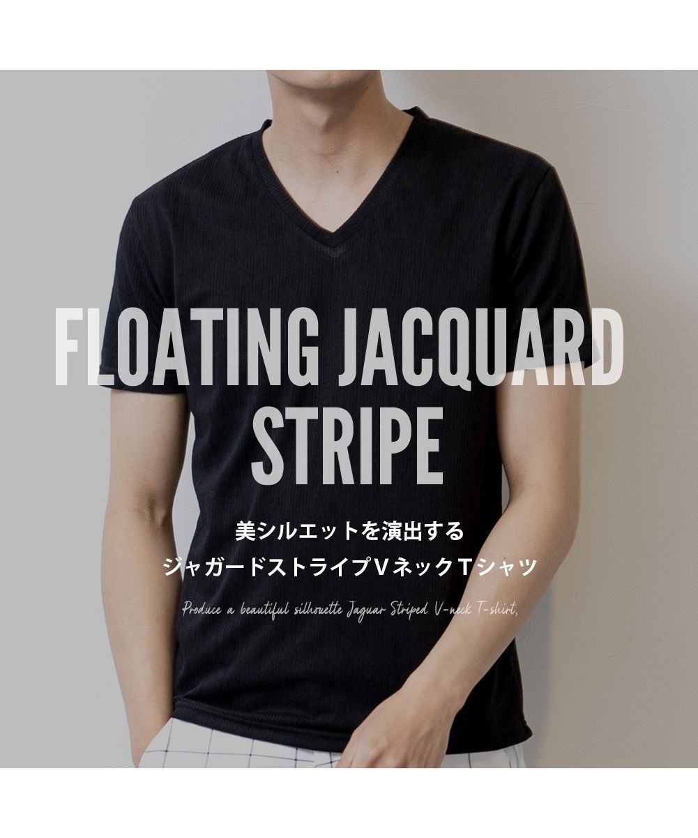 ジェネレス GENELESS 短袖T恤 男士 T恤 V領 短袖 內搭 修身 纖細 夏季 T恤 剪裁上衣 彈性