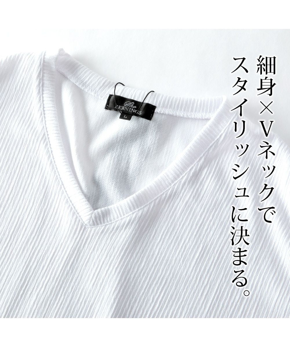 ジェネレス GENELESS 短袖T恤 男士 T恤 V領 短袖 內搭 修身 纖細 夏季 T恤 剪裁上衣 彈性