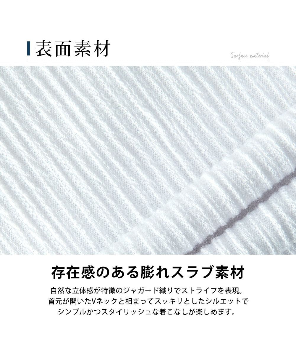 ジェネレス GENELESS 短袖T恤 男士 T恤 V領 短袖 內搭 修身 纖細 夏季 T恤 剪裁上衣 彈性
