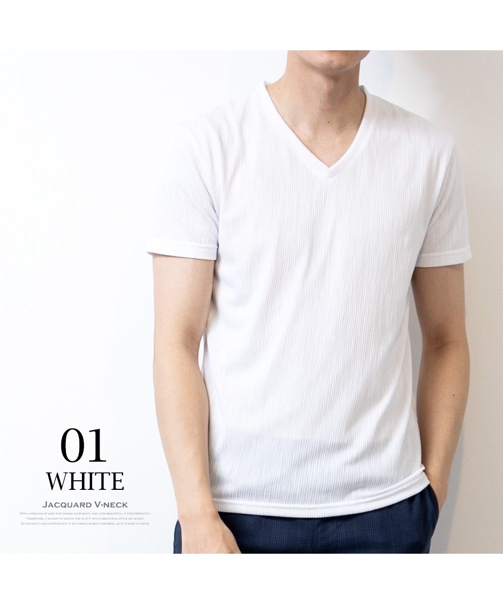 ジェネレス GENELESS 短袖T恤 男士 T恤 V領 短袖 內搭 修身 纖細 夏季 T恤 剪裁上衣 彈性