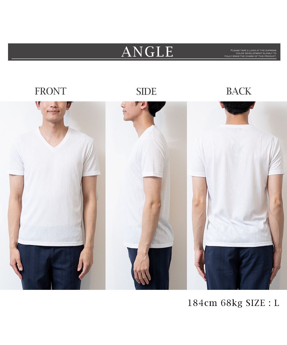 ジェネレス GENELESS 短袖T恤 男士 T恤 V領 短袖 內搭 修身 纖細 夏季 T恤 剪裁上衣 彈性