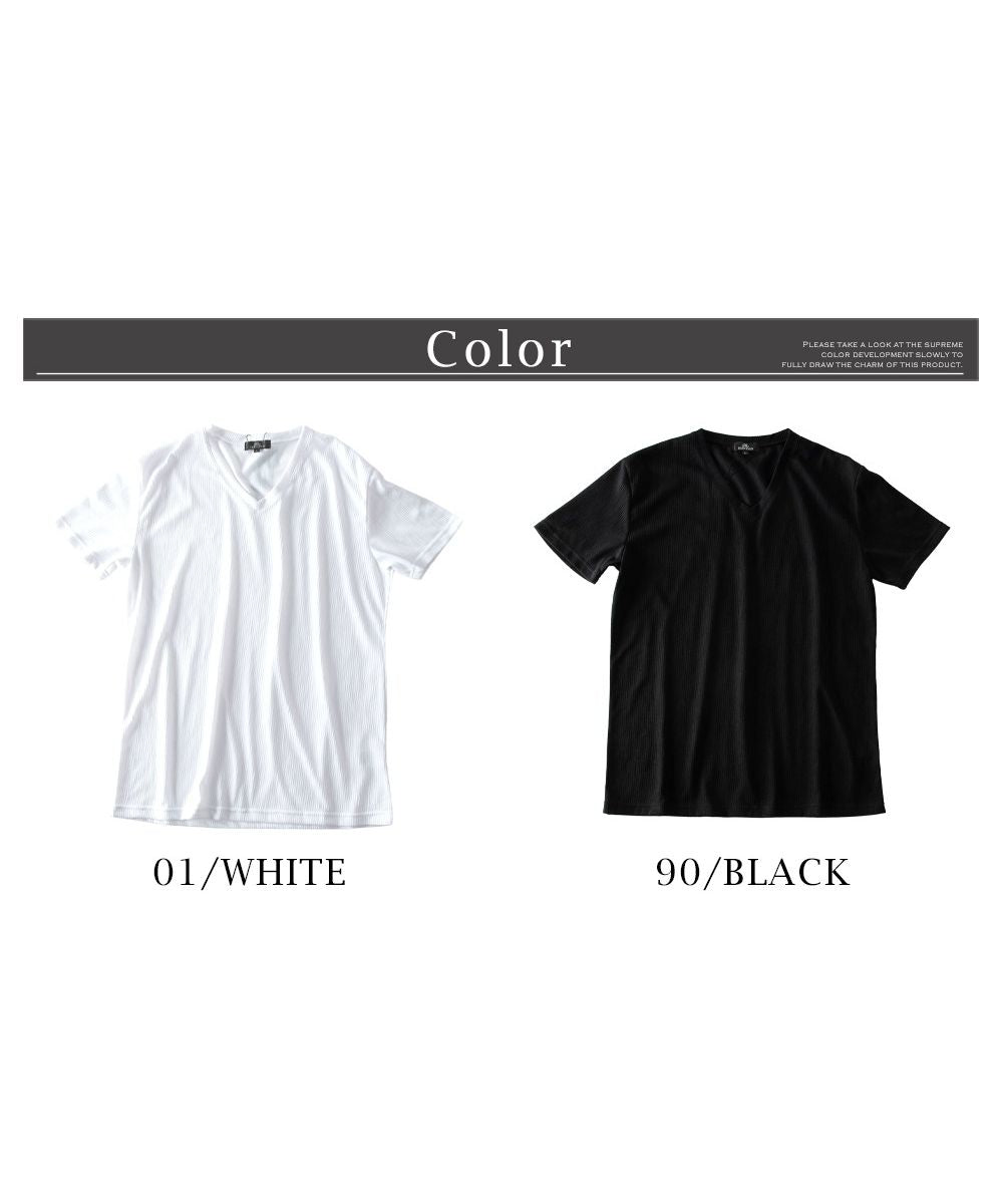 ジェネレス GENELESS 短袖T恤 男士 T恤 V領 短袖 內搭 修身 纖細 夏季 T恤 剪裁上衣 彈性