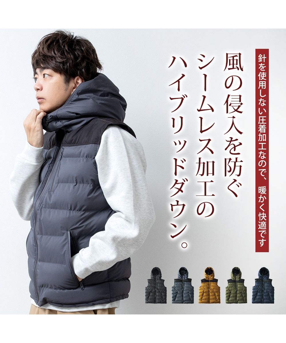 ジェネレス GENELESS ベスト メンズ ダウン ダウンベスト 暖かい 中綿ベスト 秋冬 アウター 中綿 ブルゾン シームレス (カーキ) カーキ