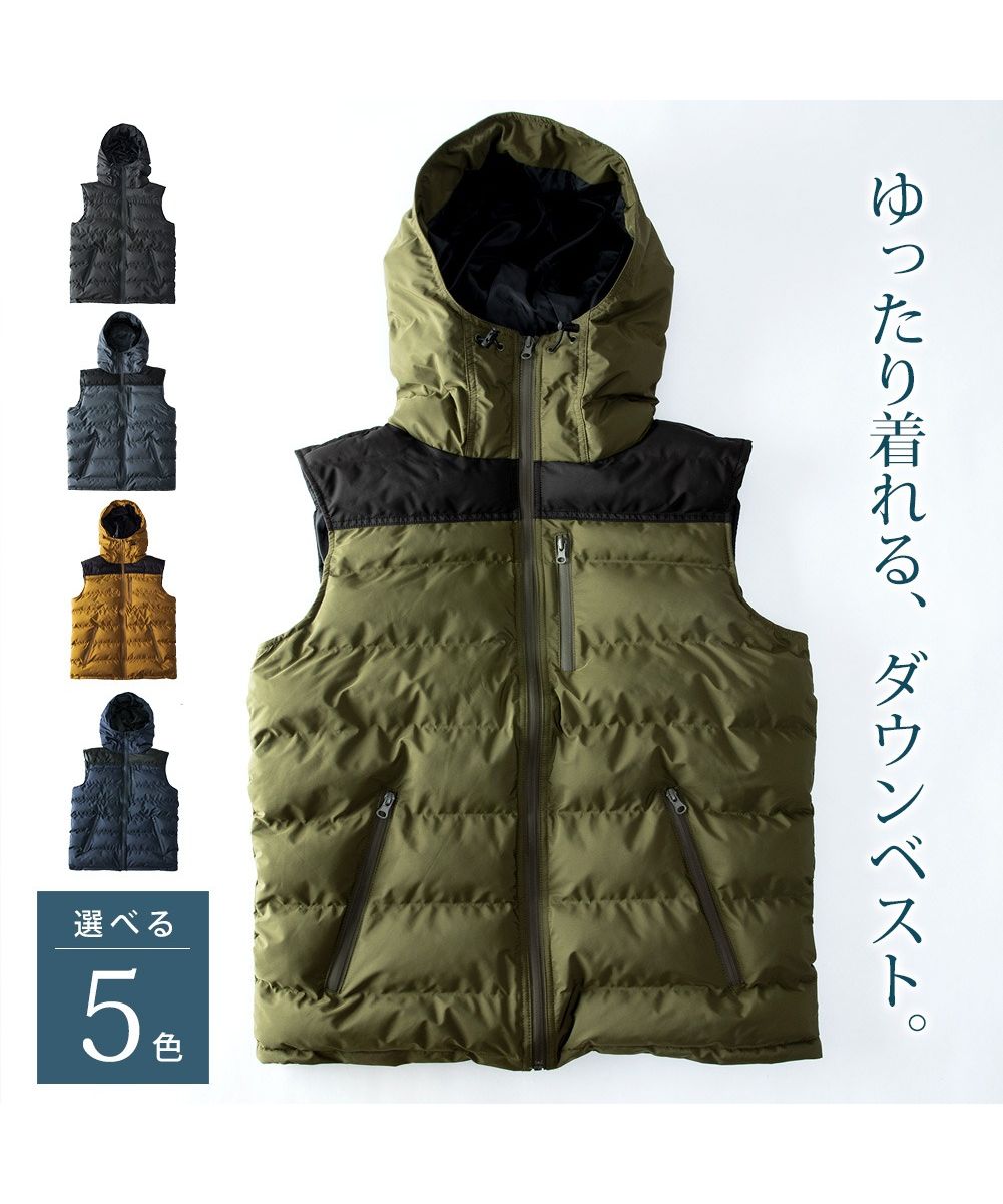 ジェネレス GENELESS ベスト メンズ ダウン ダウンベスト 暖かい 中綿ベスト 秋冬 アウター 中綿 ブルゾン シームレス (カーキ) カーキ