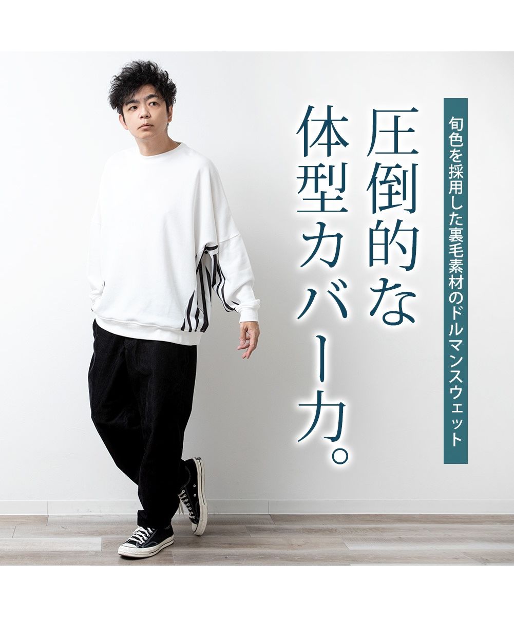 ジェネレス GENELESS トレーナー メンズ ドルマン 切替 スウェット チェック ストライプ スエット オーバーサイズ ゆったり